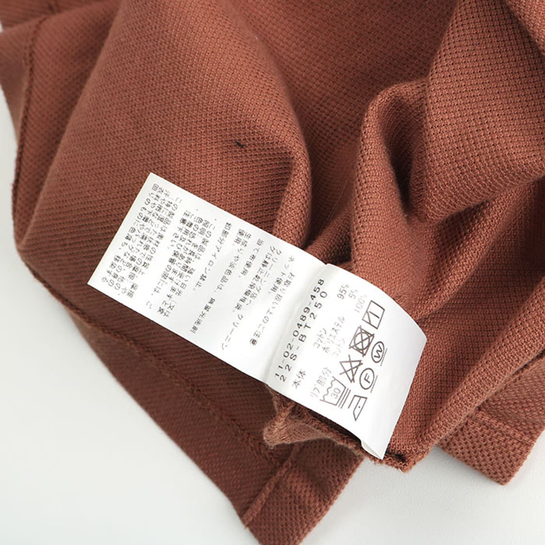  BEAMS 상품이미지6