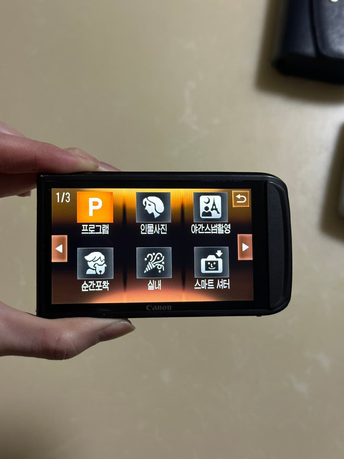 캐논 익서스 210 ixus 210 디카 디지털 카메라 판매 상품이미지9