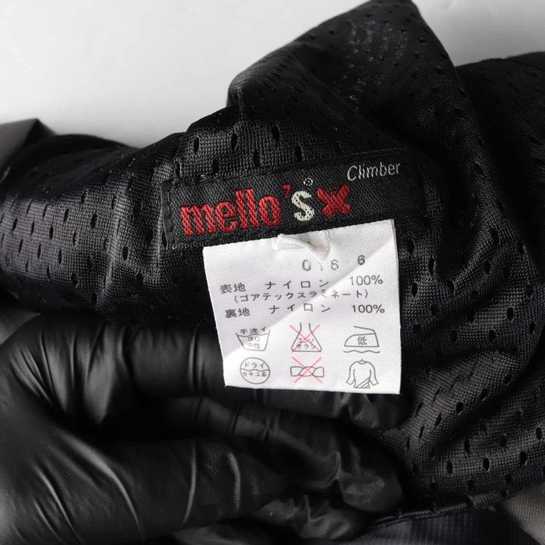 MELLOS 고어텍스 나일론 윈드브레이커 S 상품이미지6