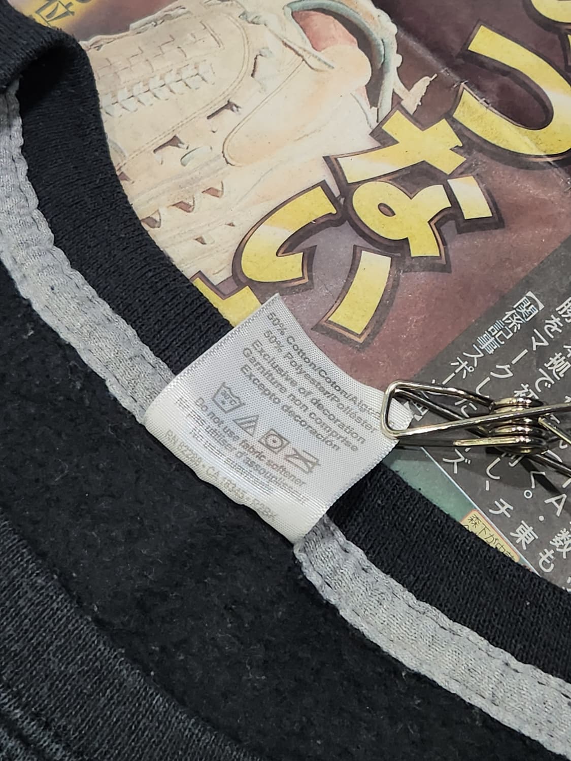 Russell Athletic X XLARGE 맨투맨 L 상품이미지6