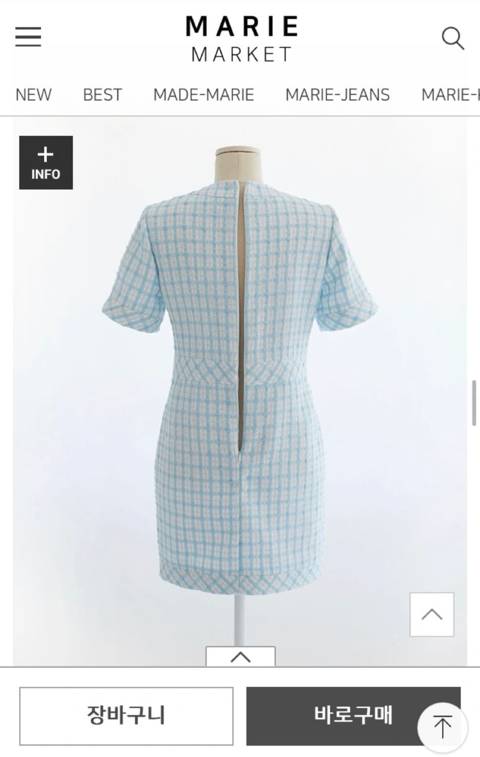 마리마켓 H 반팔 트위드 원피스   상품이미지3