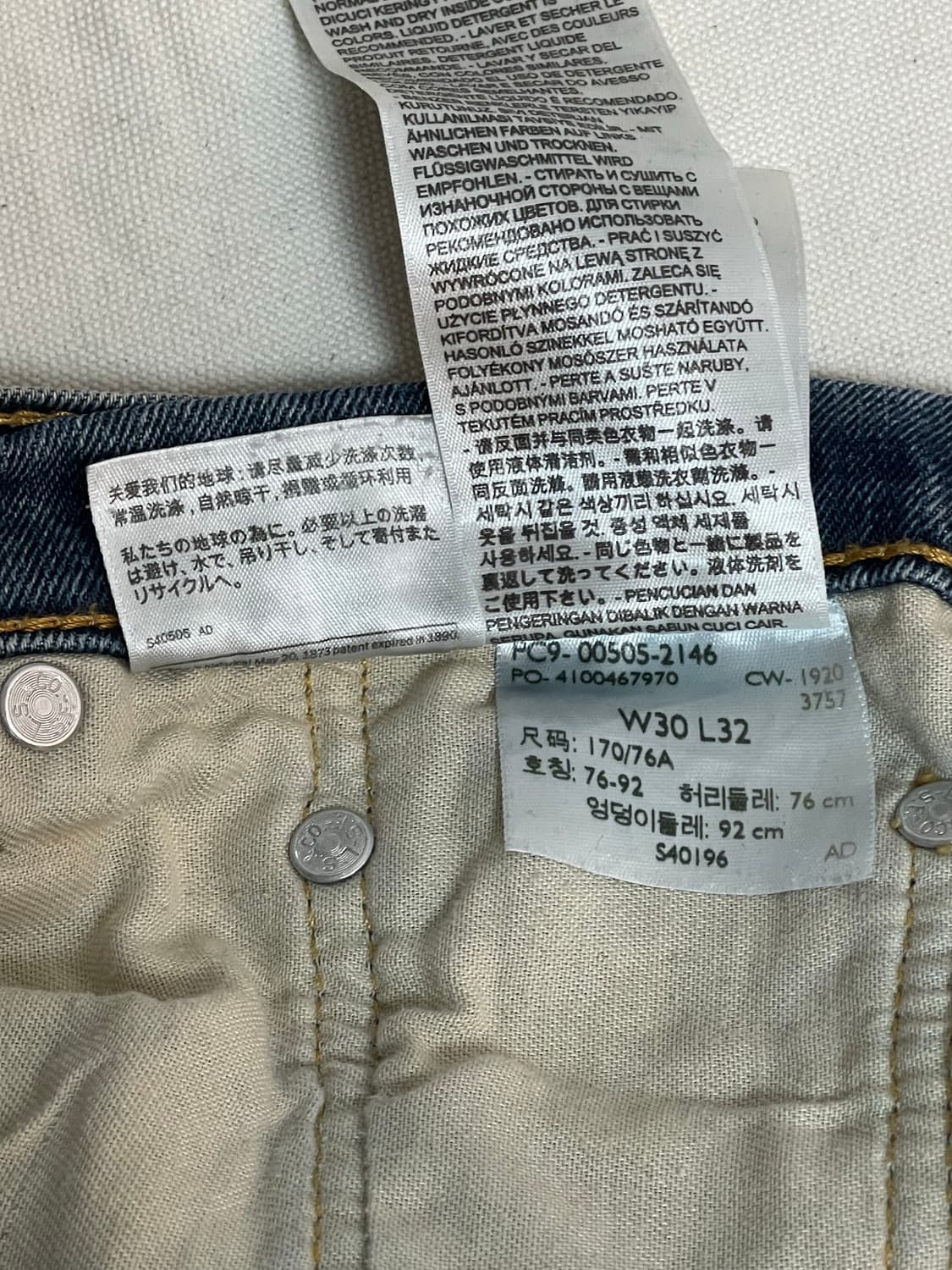 리바이스 505  상품이미지7