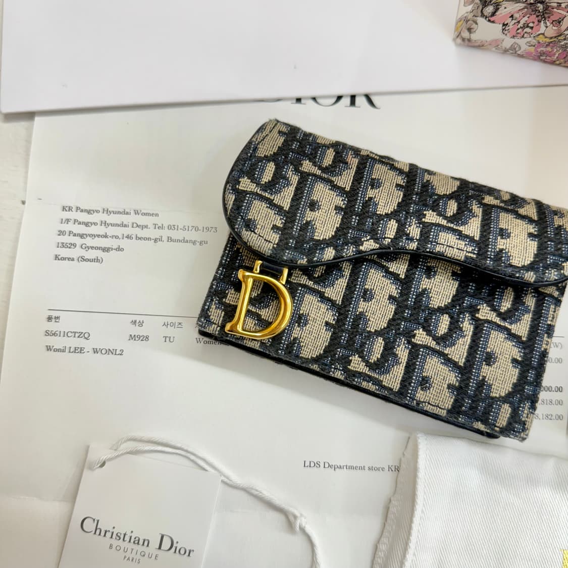 [풀구성] 디올 오블리크 새들 카드지갑 상품이미지3