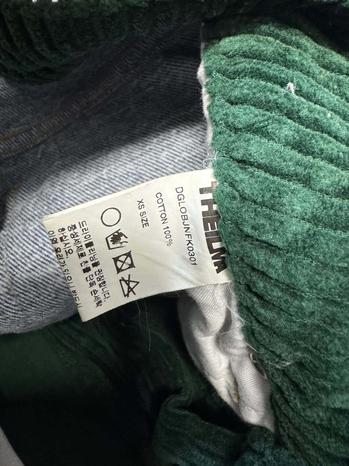 더일마 상품이미지3