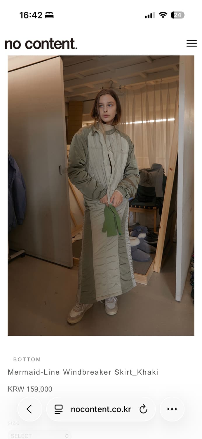 Mermaid-Line Windbreaker Skirt_Mlnt 상품이미지2