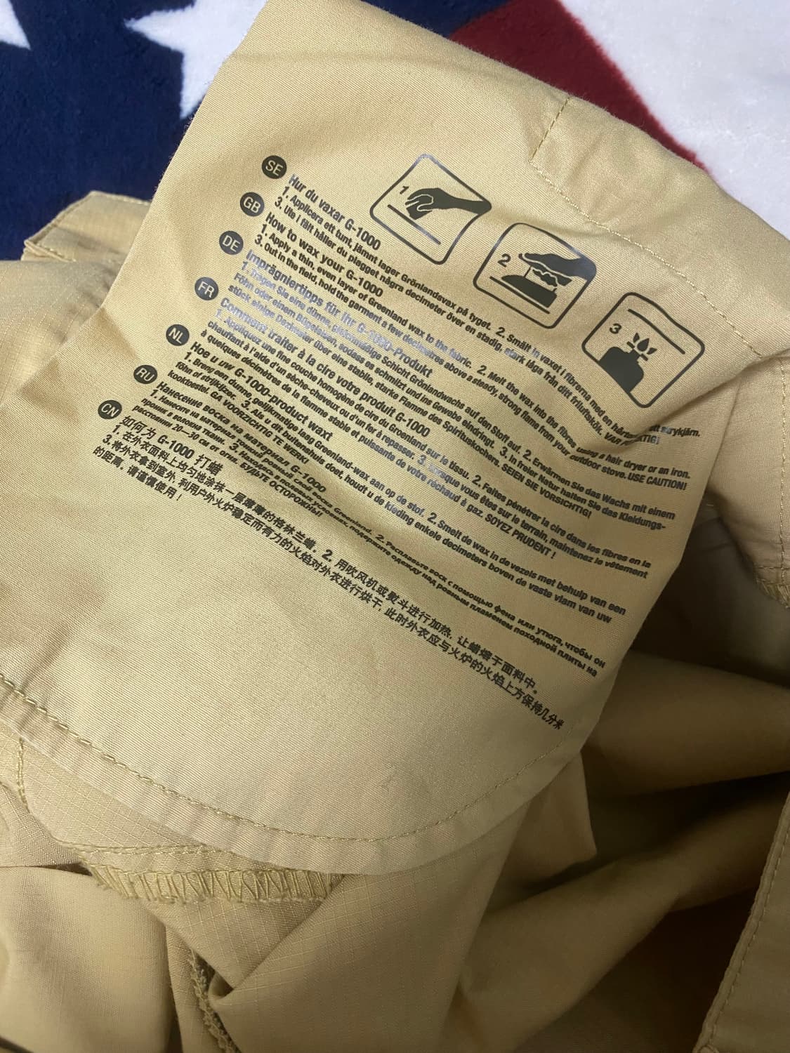 피엘라반 트라우저 G-1000 카고팬츠 상품이미지8