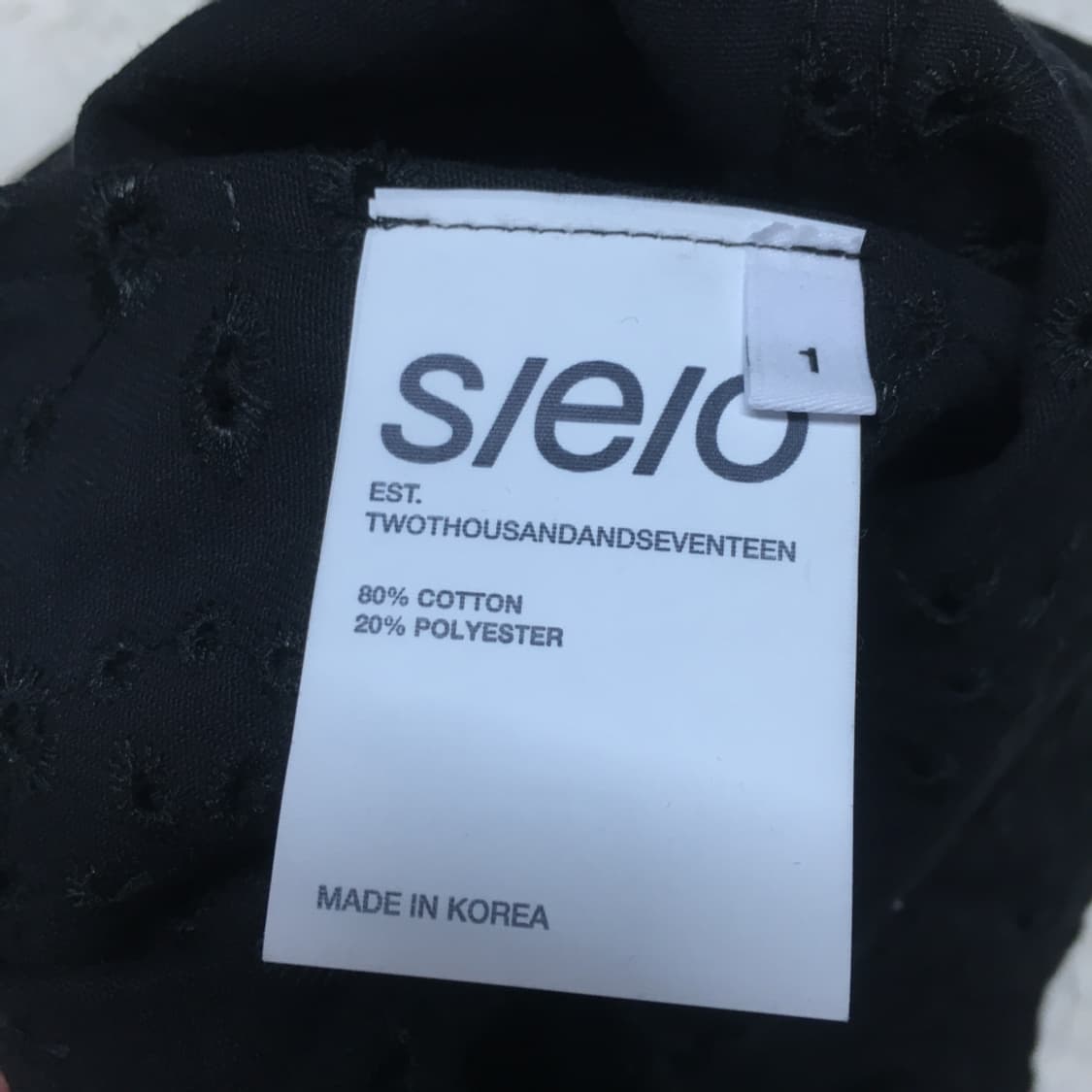 에스에이오 여성 레이스 필드자켓 CC11 상품이미지3