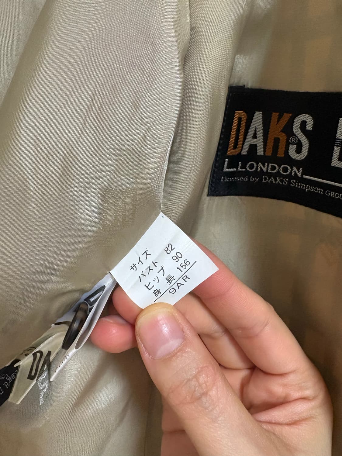 빈티지 닥스 조끼 상품이미지5