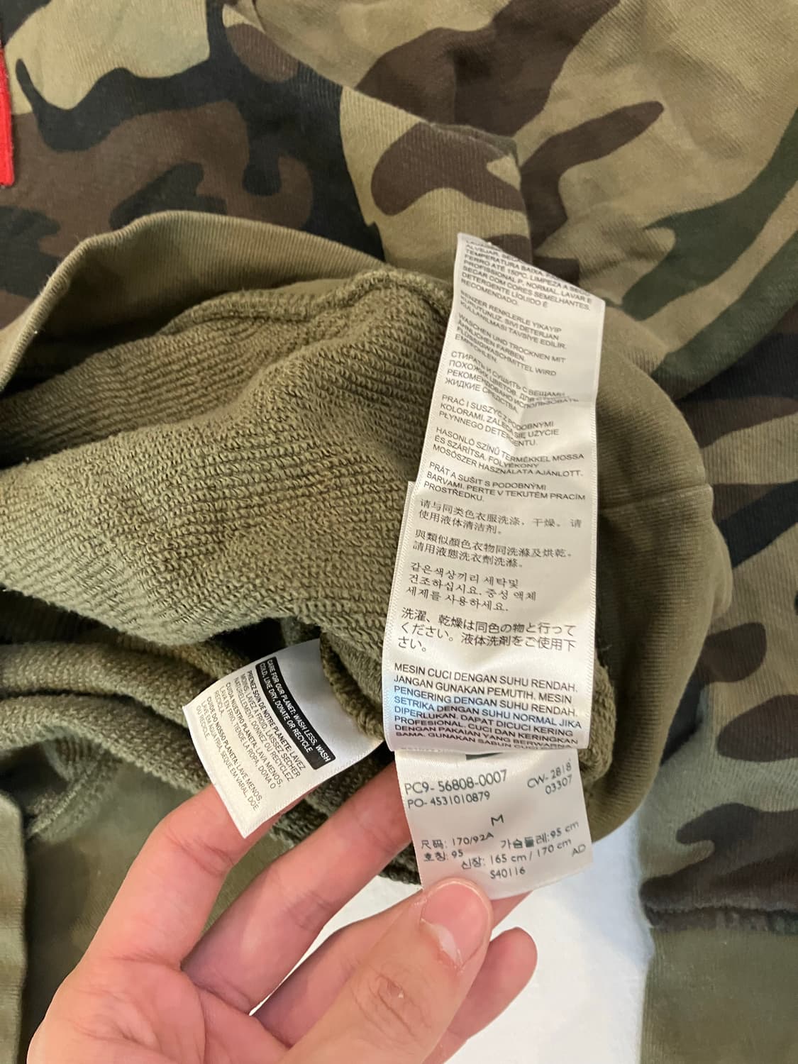 희귀) 리바이스 빅로고 카모 후드티 상품이미지5