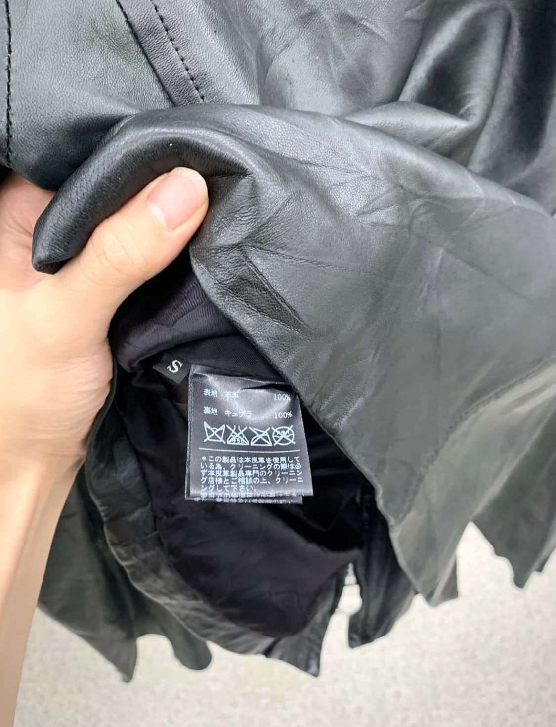 Ekam leather jacket 상품이미지4