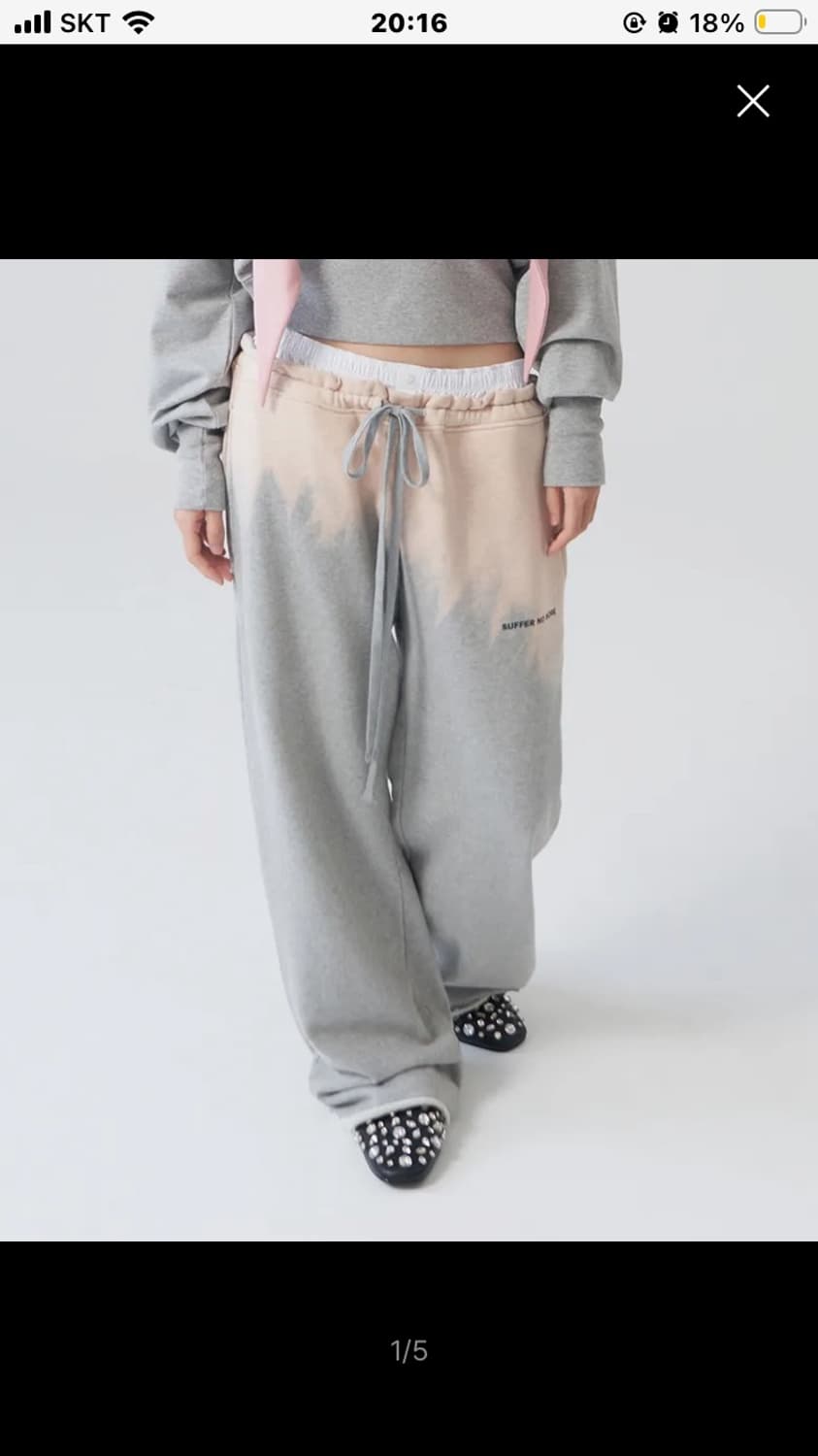 경 스웻팬츠 2사이즈 상품이미지1