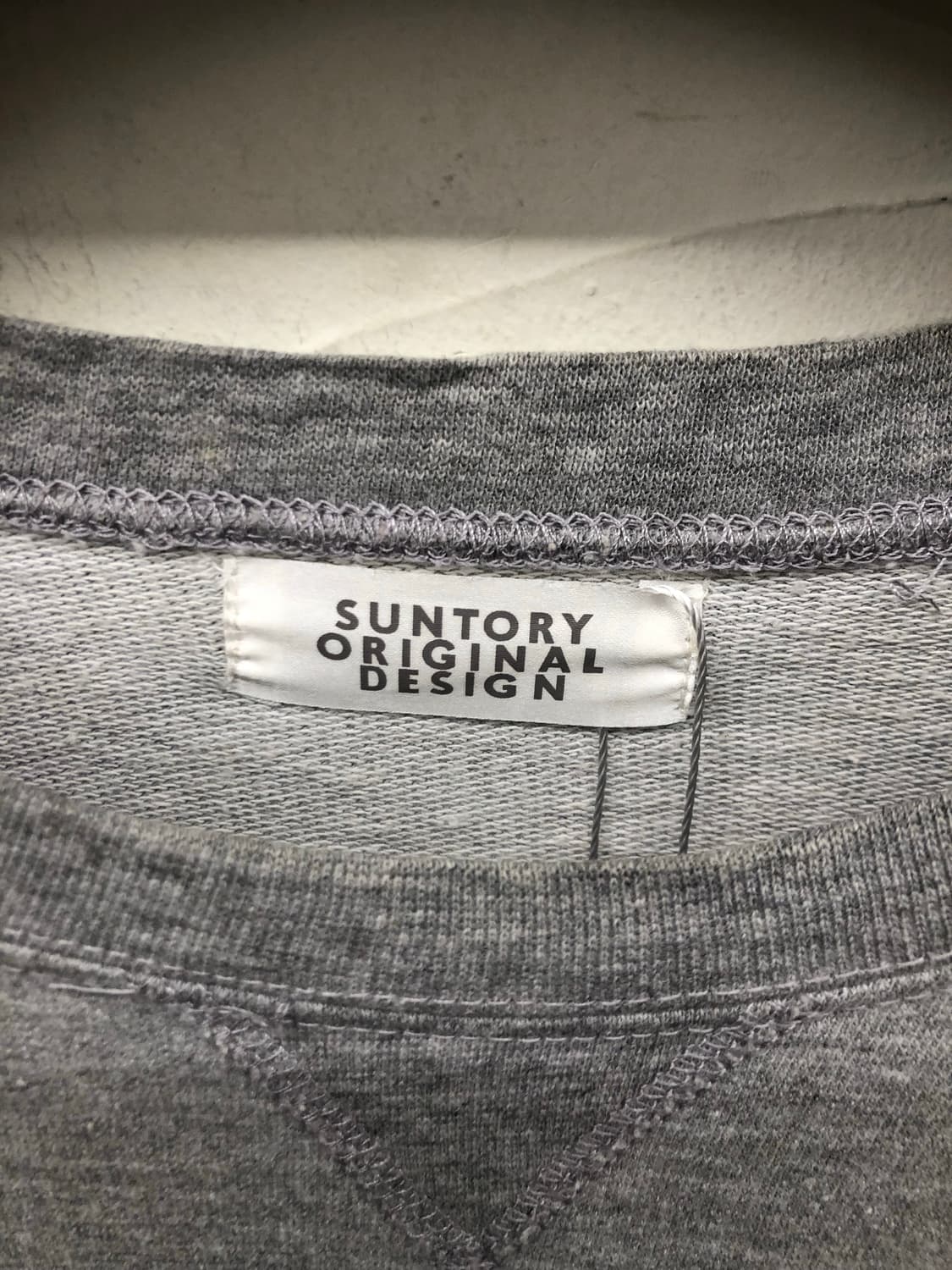 산토리 보스 커피 롱슬리브 상품이미지3