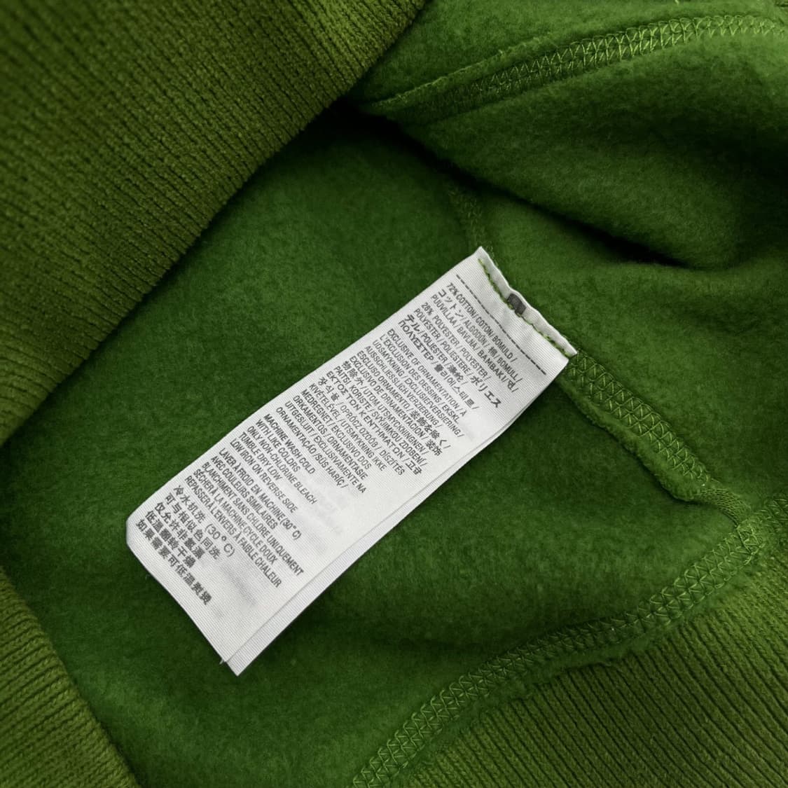 아베크롬비 센터로고 말차맛 후드집업 M 상품이미지7