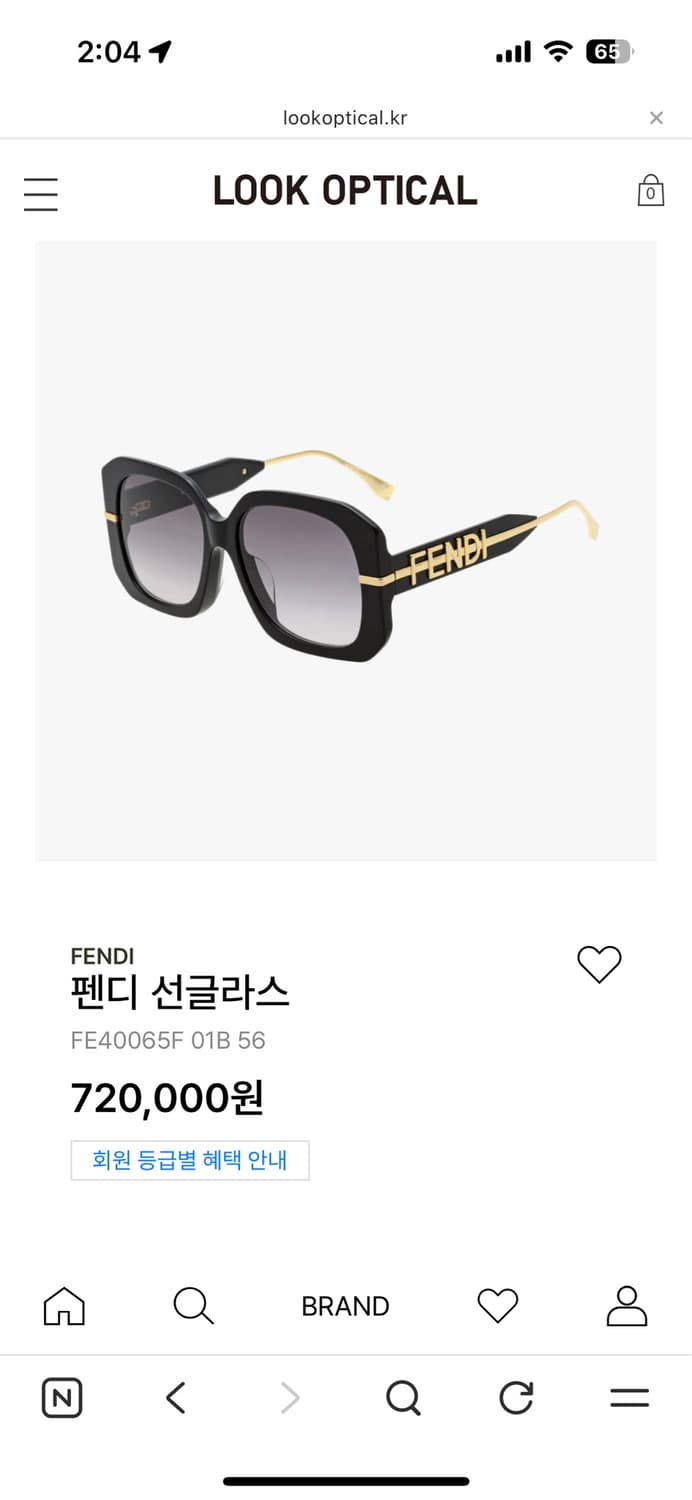 펜디 FE40065F 블랙 선글라스 상품이미지1