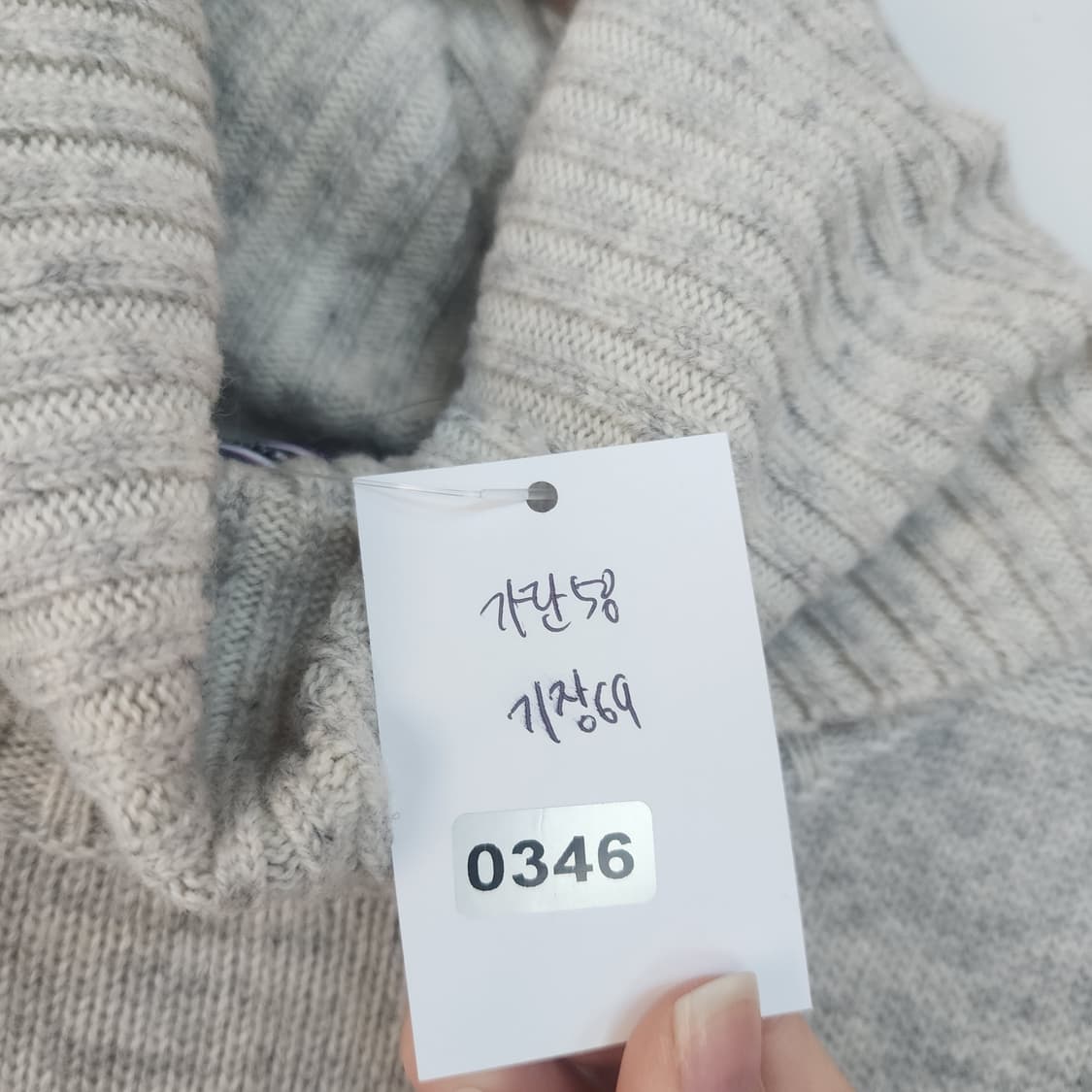 타미힐피거 스트라이프 터틀넥 니트 상품이미지10