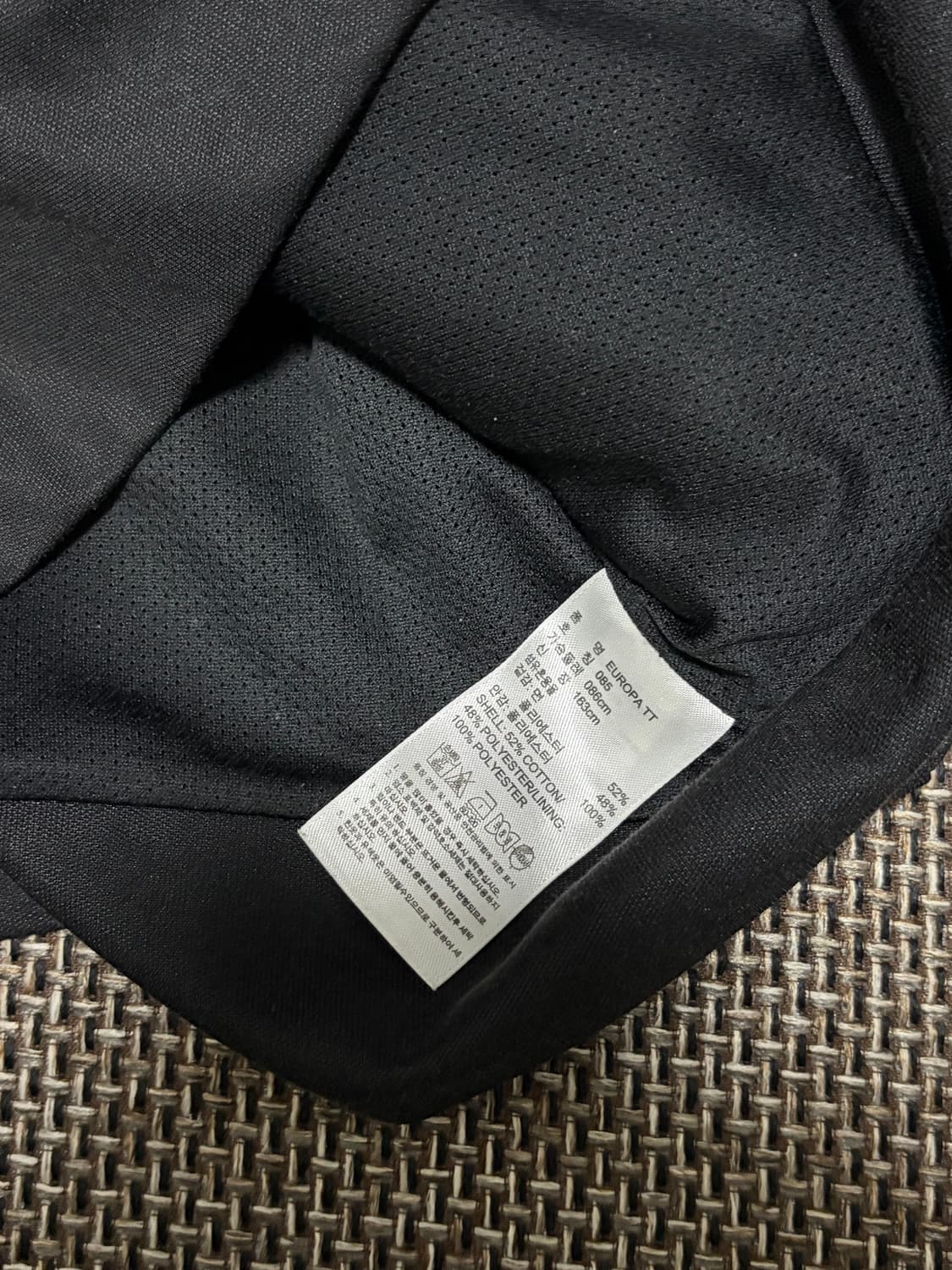 아디다스 빅로고 검정 유로파 져지 상품이미지4