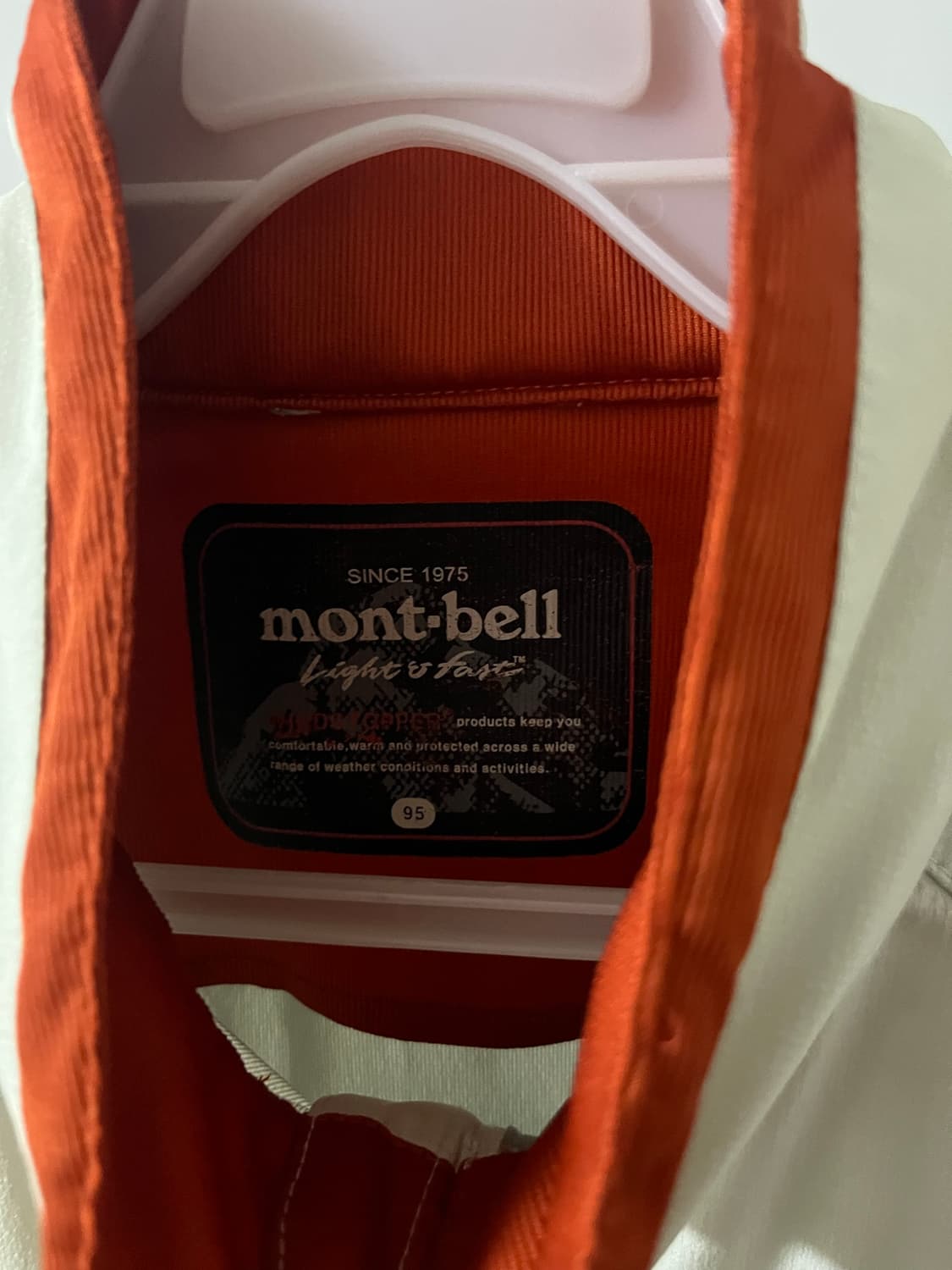 몽벨 바람막이 상품이미지3