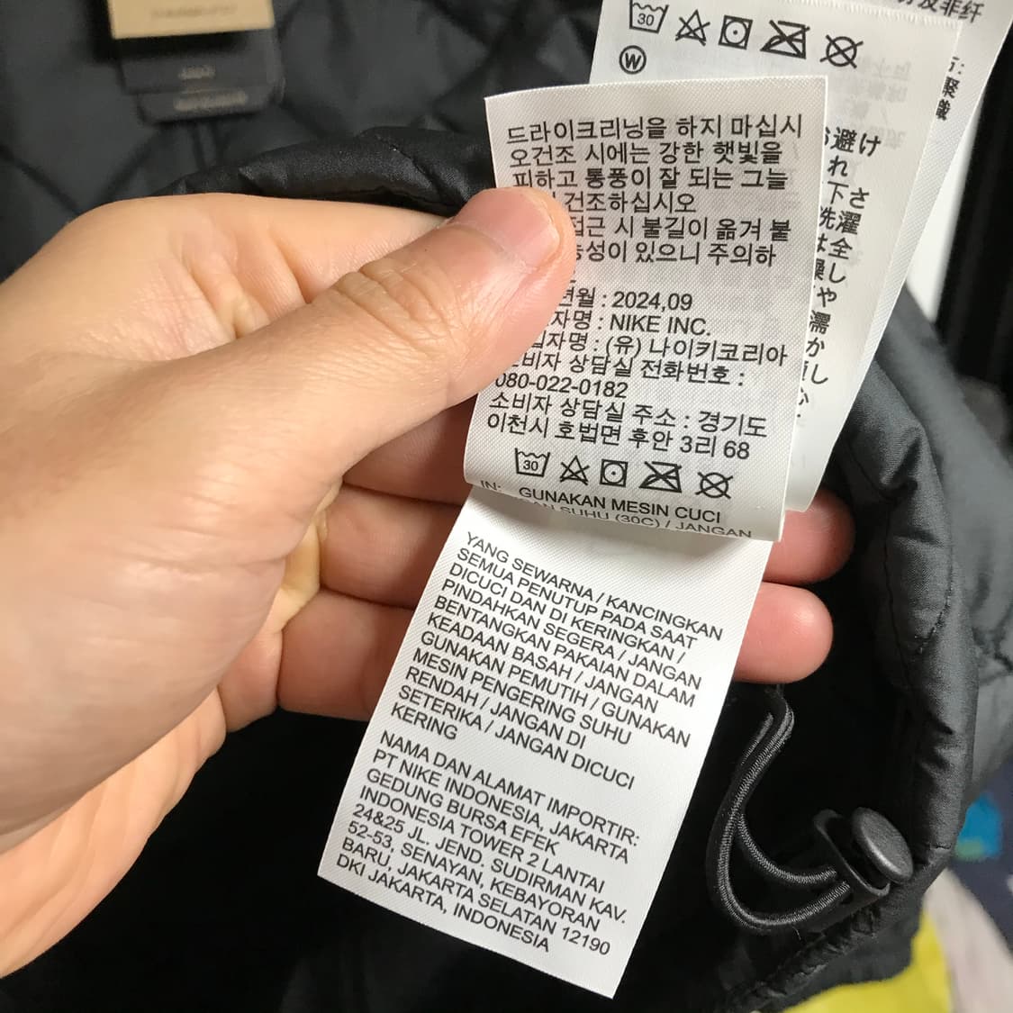 나이키 새상품 퀄팅 자켓점퍼 (새상품10중후반다 입니다) 상품이미지9