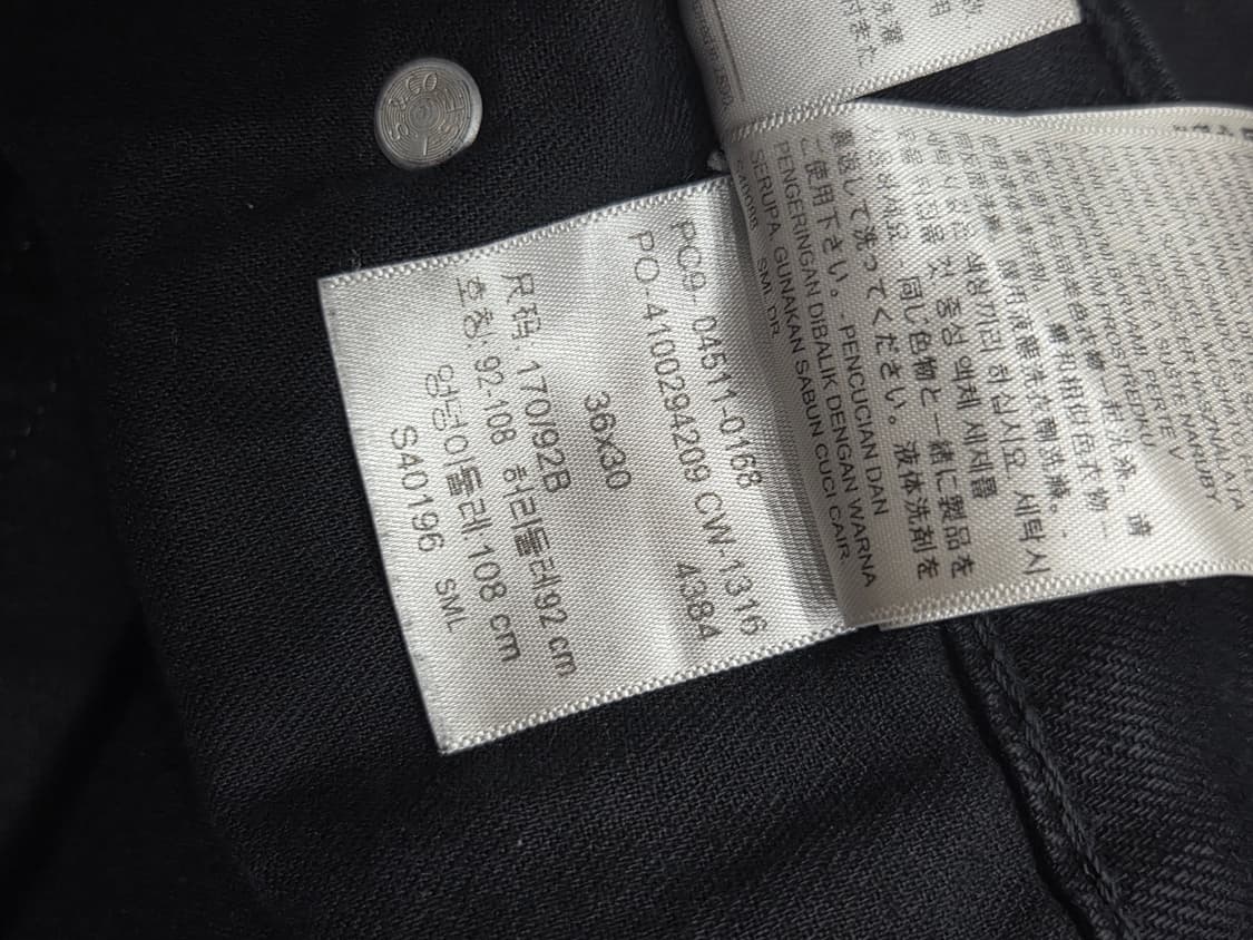 [36size] 리바이스 블랙 진 상품이미지5