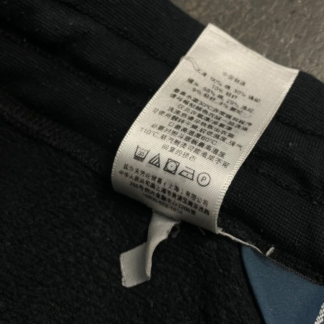 100 폴로  스웻팬츠  상품이미지4