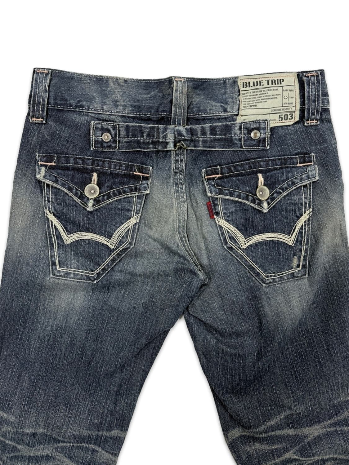 빈티지 EDWIN 로우라이즈 부츠컷 팬츠 상품이미지2