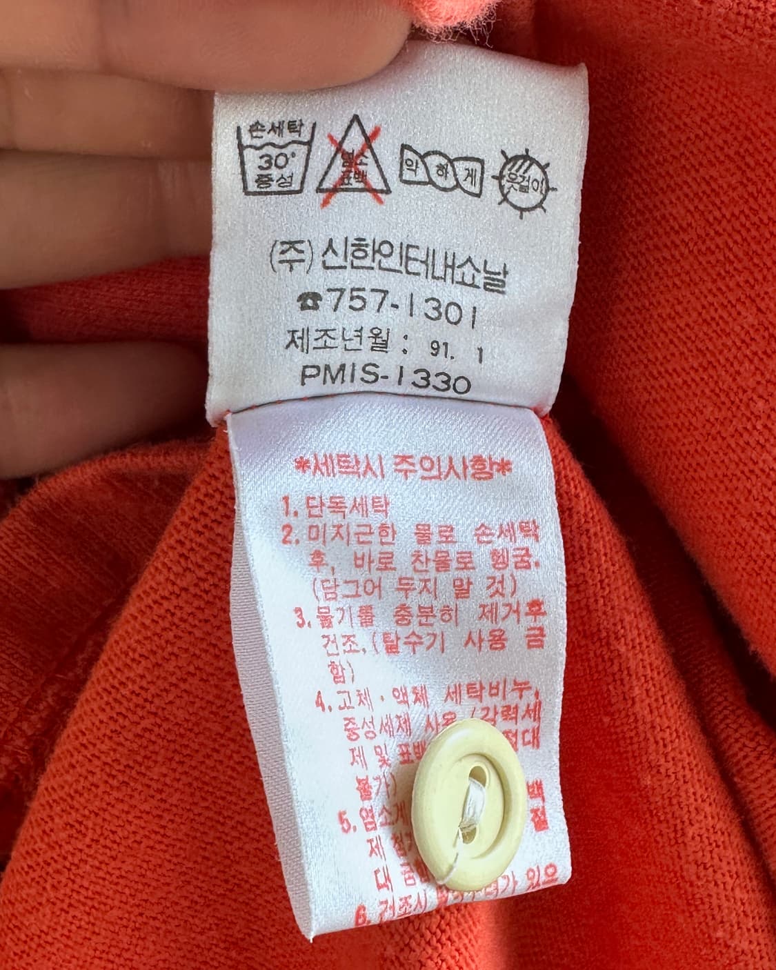 90s 폴로 K-Swiss 럭비 피케 티 (va.7) 상품이미지7