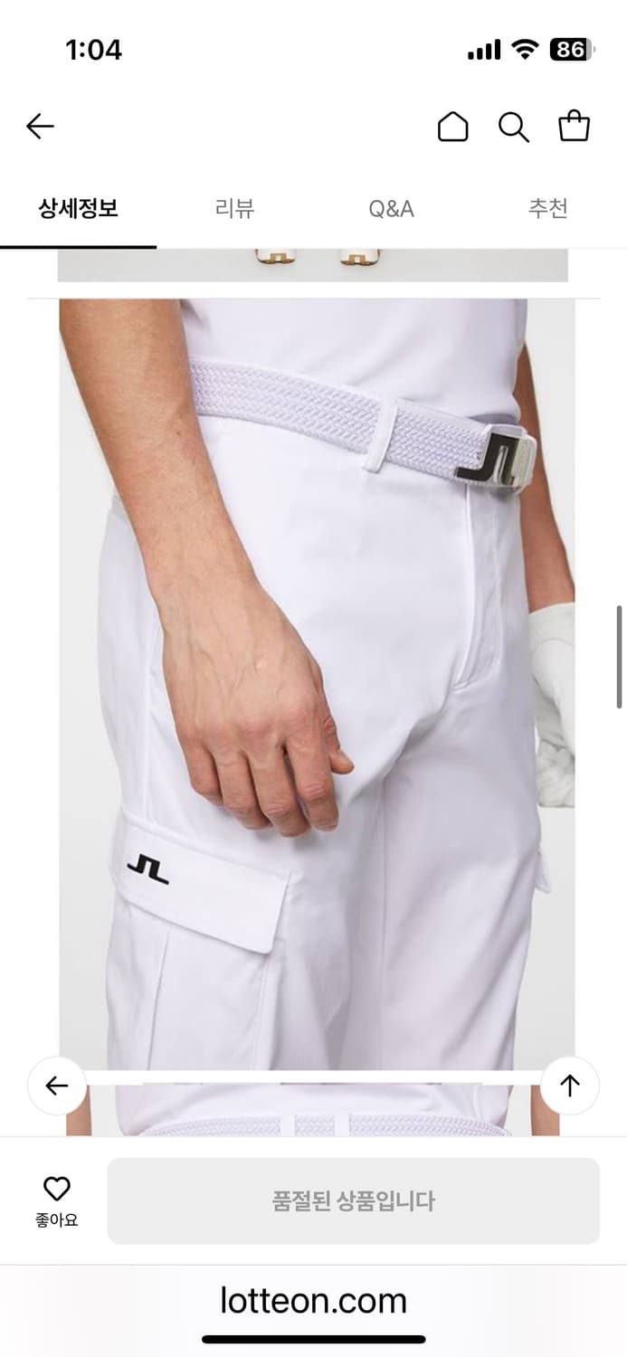 제이린드버그 골프 카고 팬츠 상품이미지4