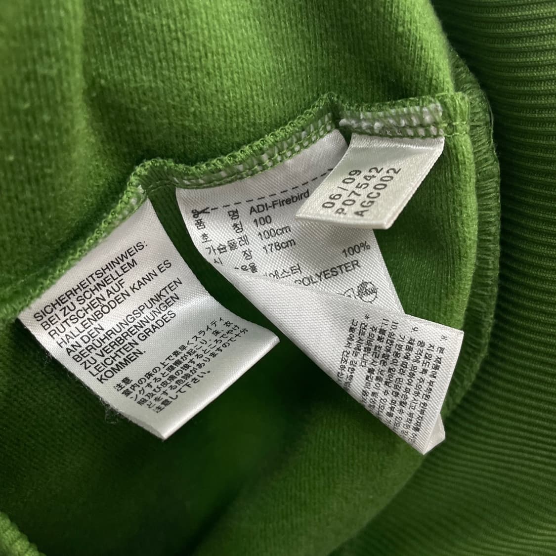 adidas og firebird track top 상품이미지6