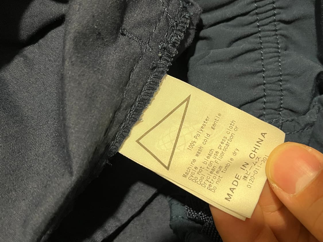 [s]Pilgrim climbing pant navy 상품이미지4