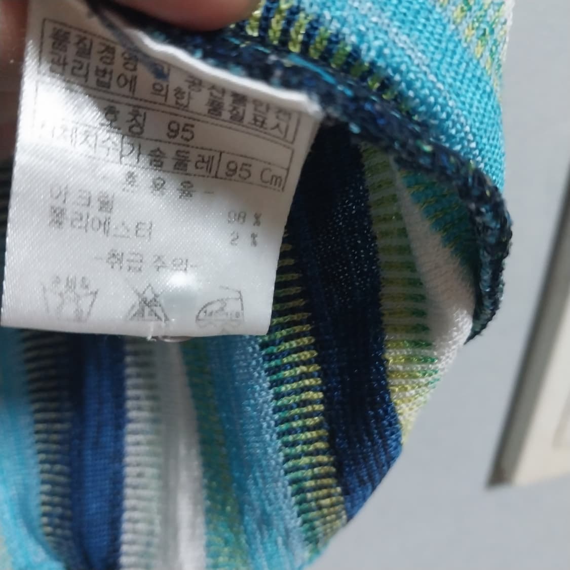 인디안 남성95 반팔 상품이미지2