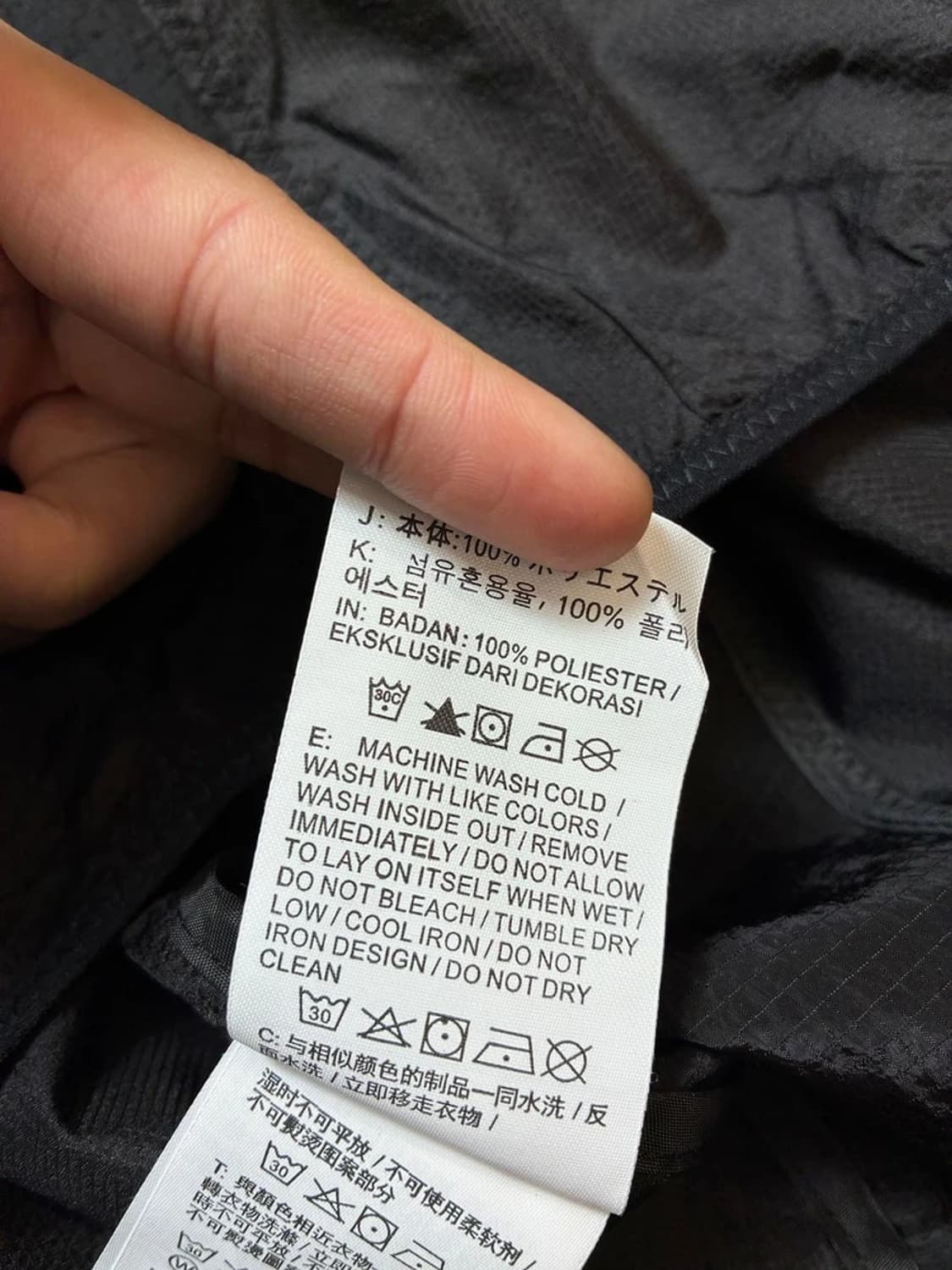 나이키 23ss 트레일 에어리즈 러닝 후디 윈드자켓 PN7484 상품이미지9