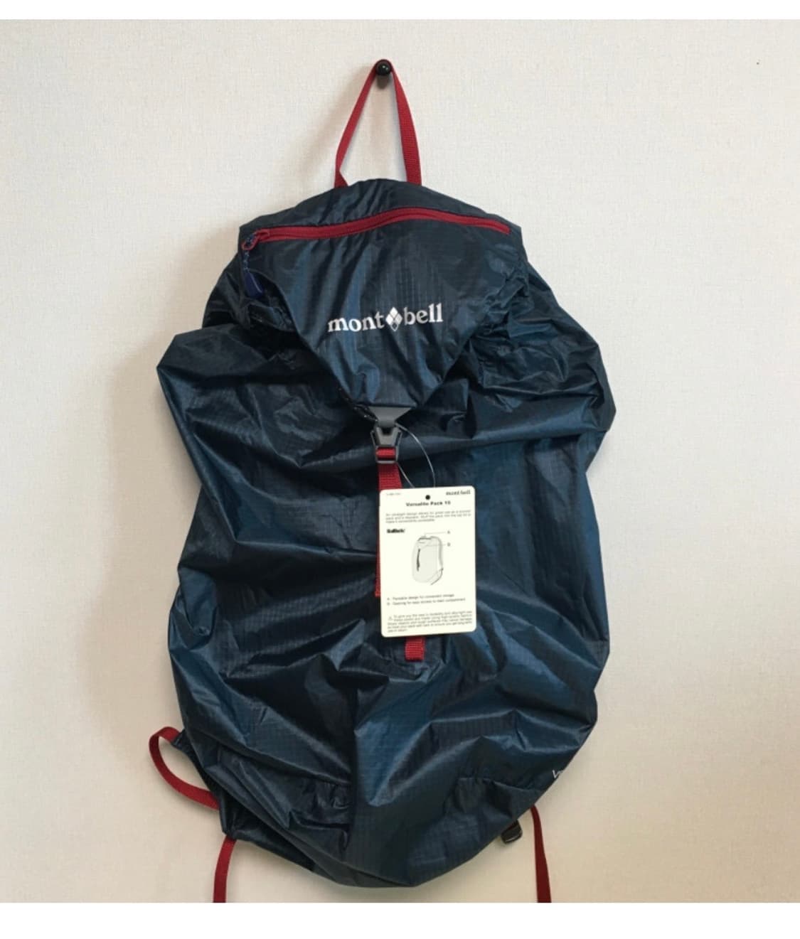 몽벨 바사라이트 15 블루블랙 상품이미지3