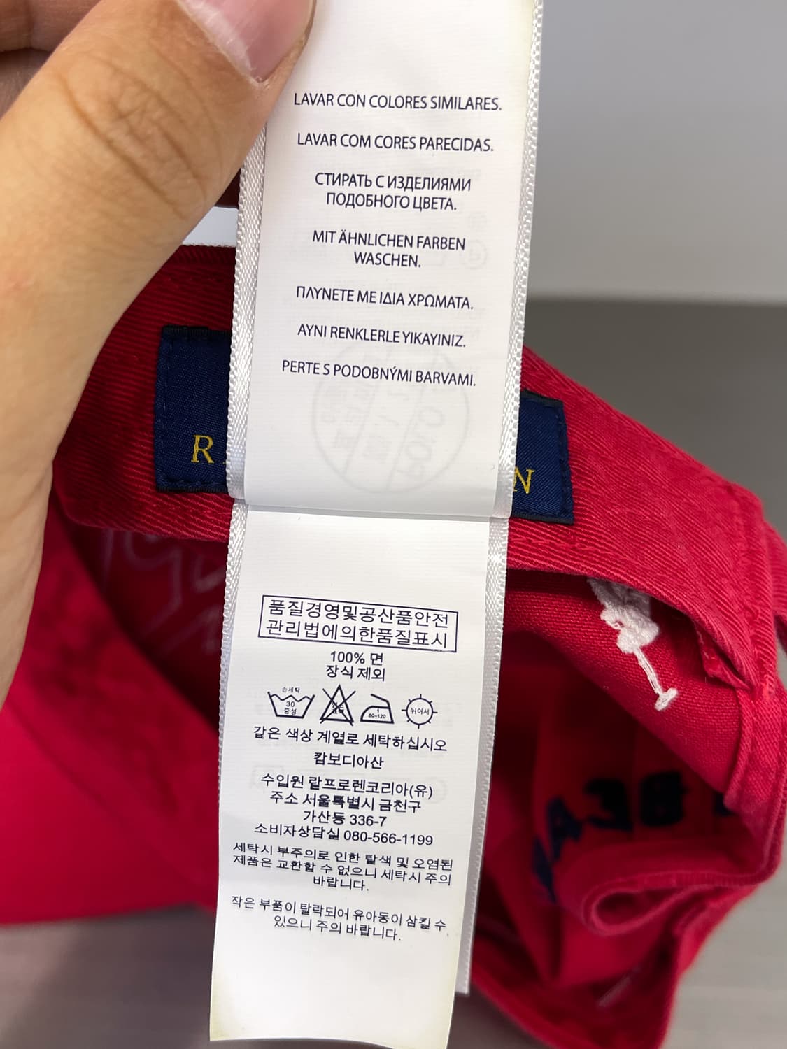 폴로랄프로렌 폴로 베어 베이스볼 캡 상품이미지8