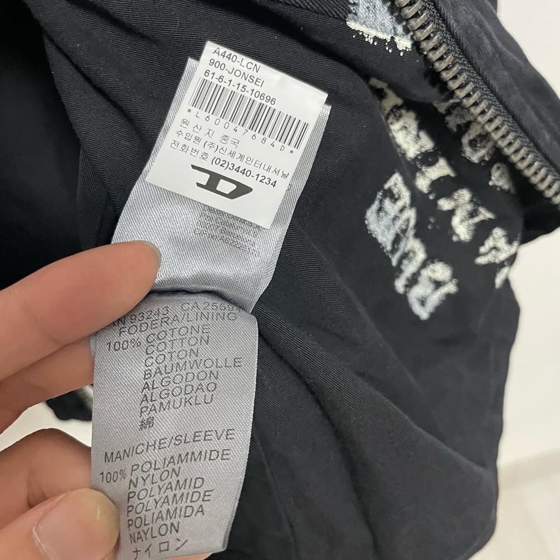 디젤 코튼 라이더 자켓 상품이미지9