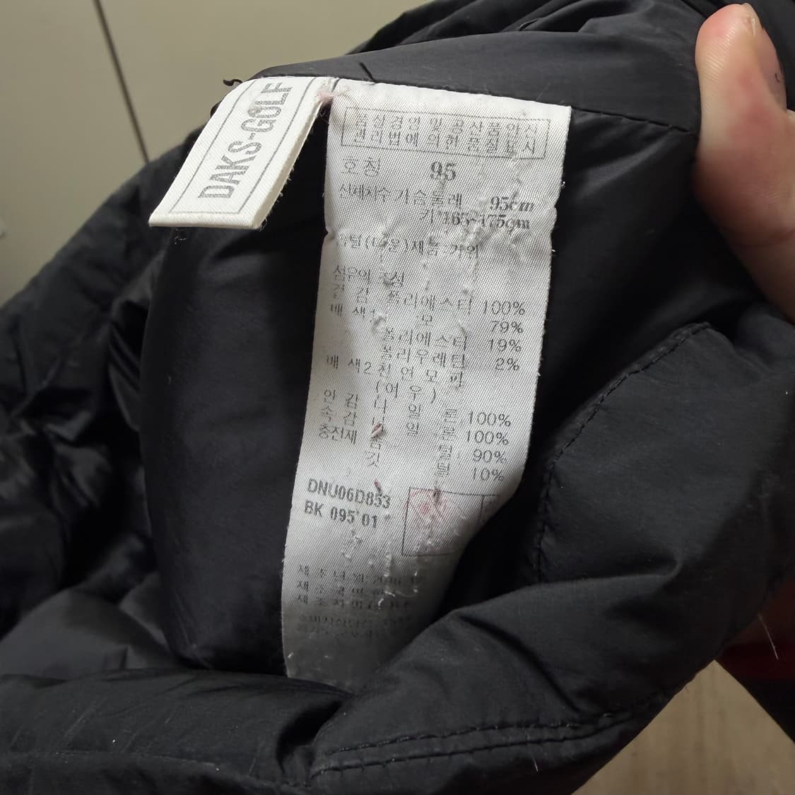 닥스 골프 여성 구스다운 롱패딩 M/95  상품이미지6