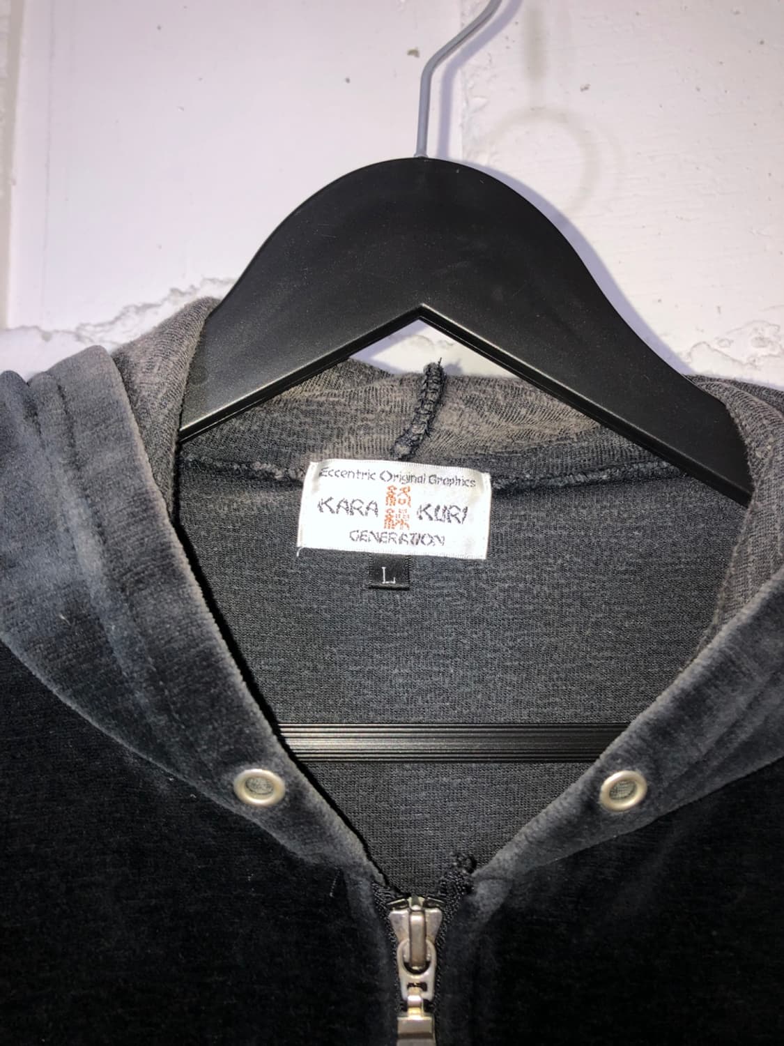 카라쿠리 타마시 Koi 벨벳 후드집업 상품이미지6