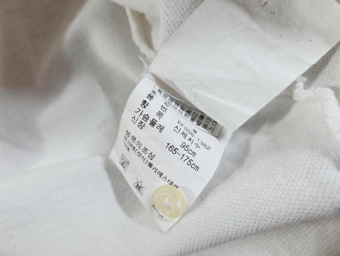 폴로 랄프로렌 더블 빅포니 화이트 카라 반팔티
 상품이미지6