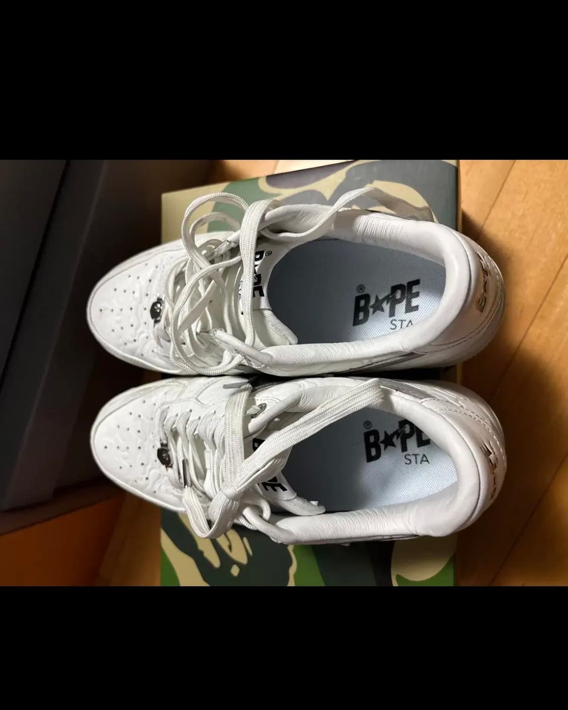 베이프스타 280 새상품급 상품이미지5