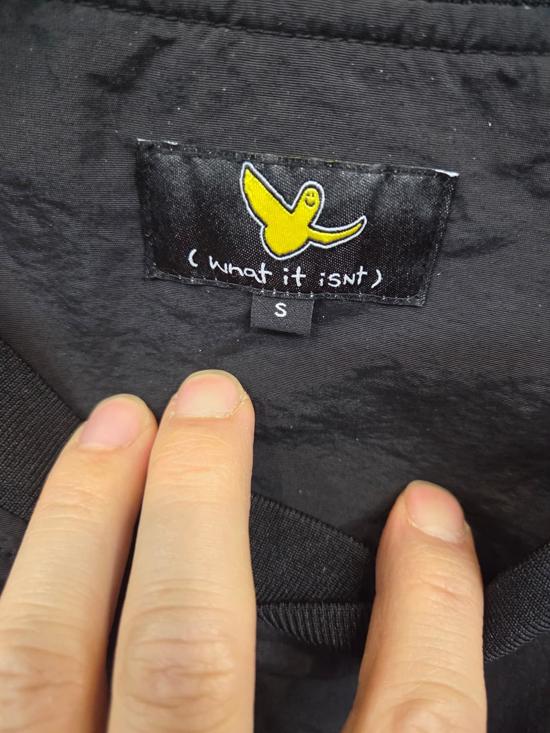 와릿이즌 웜업 우븐 자켓 s 상품이미지3