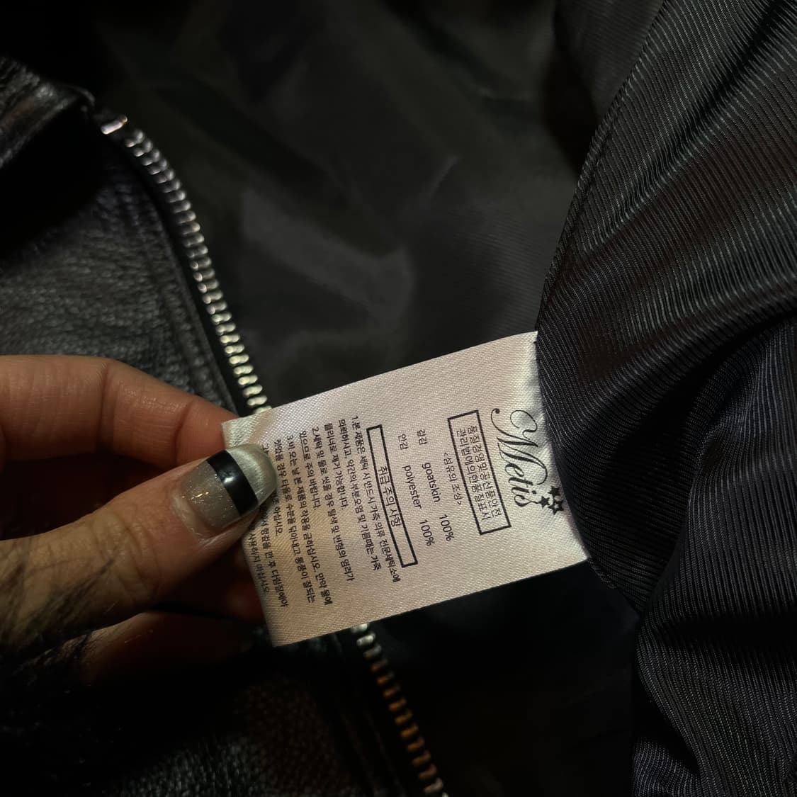 론트 염소 가죽 자켓 상품이미지5