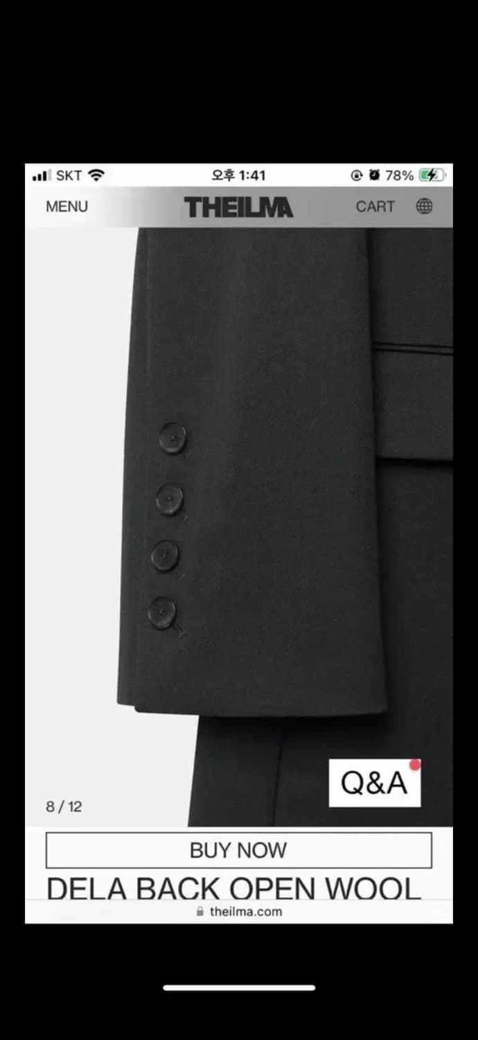 THEILMA 델라 백 오픈 울 자켓 상품이미지4
