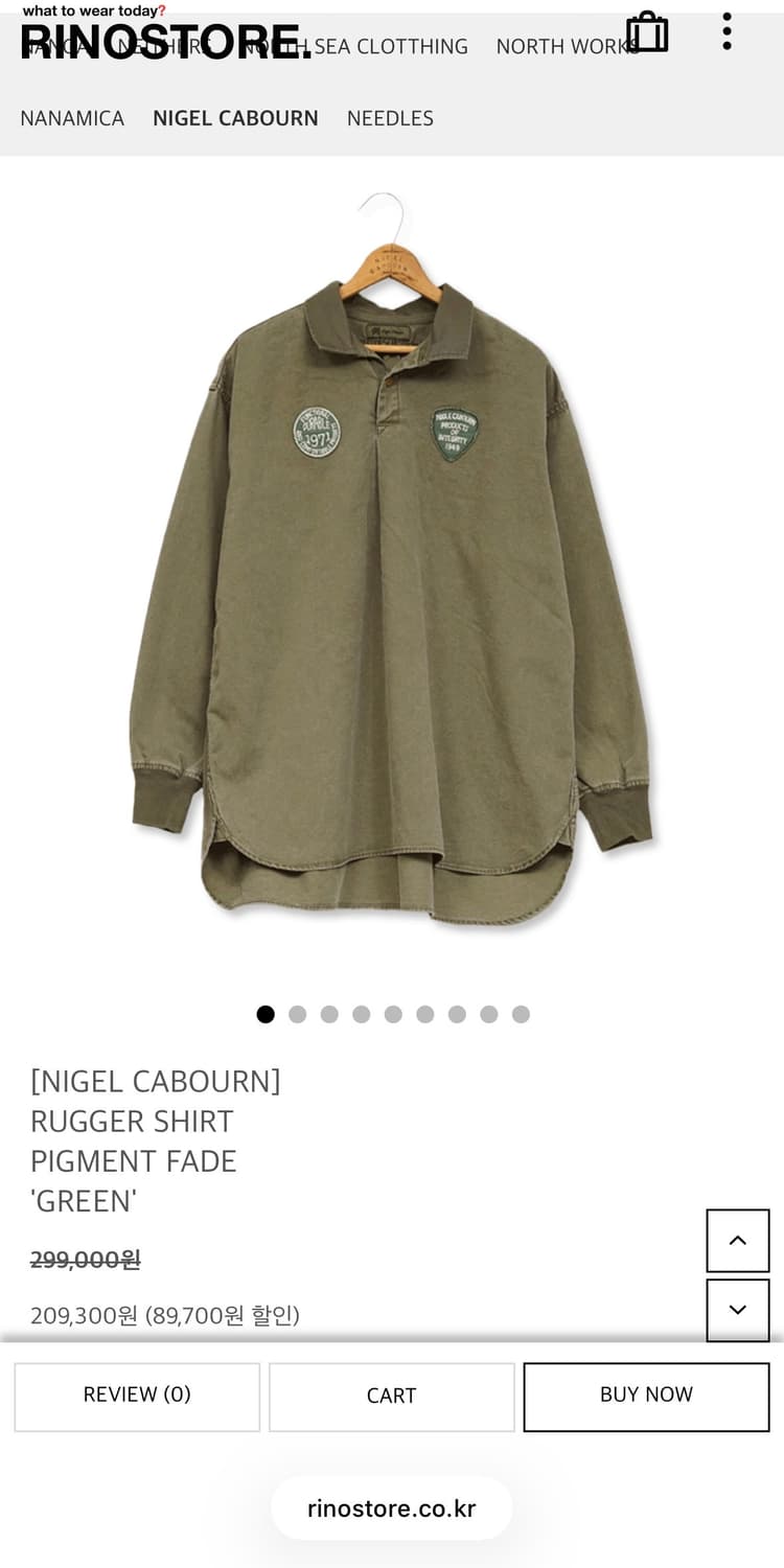 나이젤카본 Rugger shirt Pigment fade ivory 48 상품이미지9