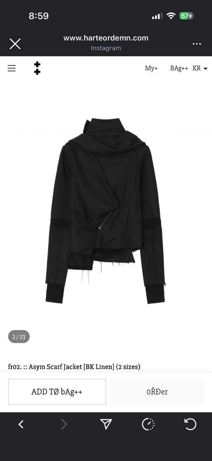 Asym Scarf Jacket black 상품이미지4