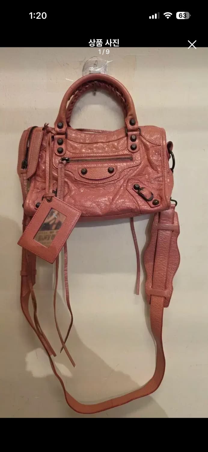 발렌시아가 모터백 숄더백 미니 핑크 상품이미지3