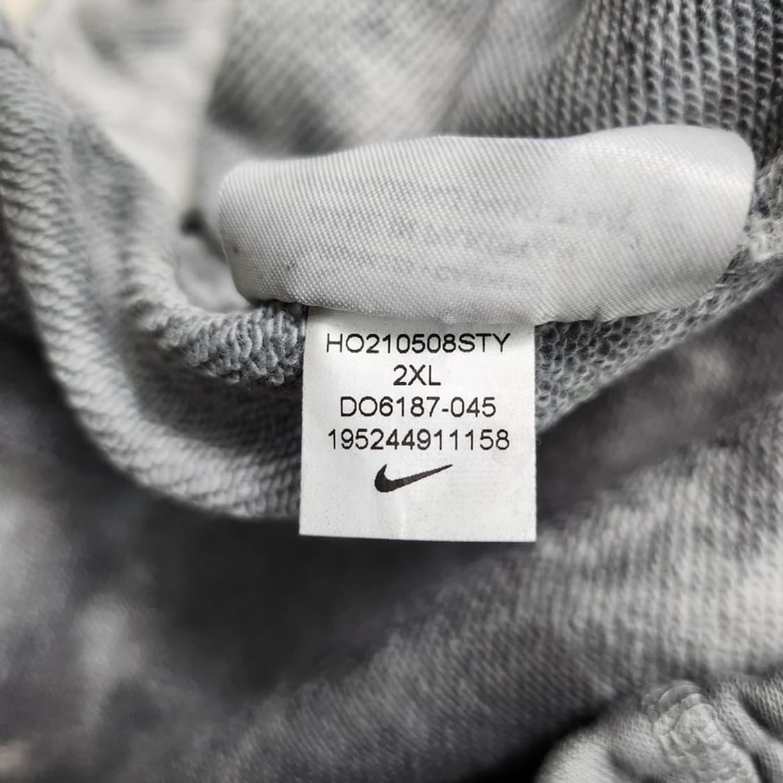 NIKE 타이다이 플리스 팬츠 Men XXL 상품이미지8