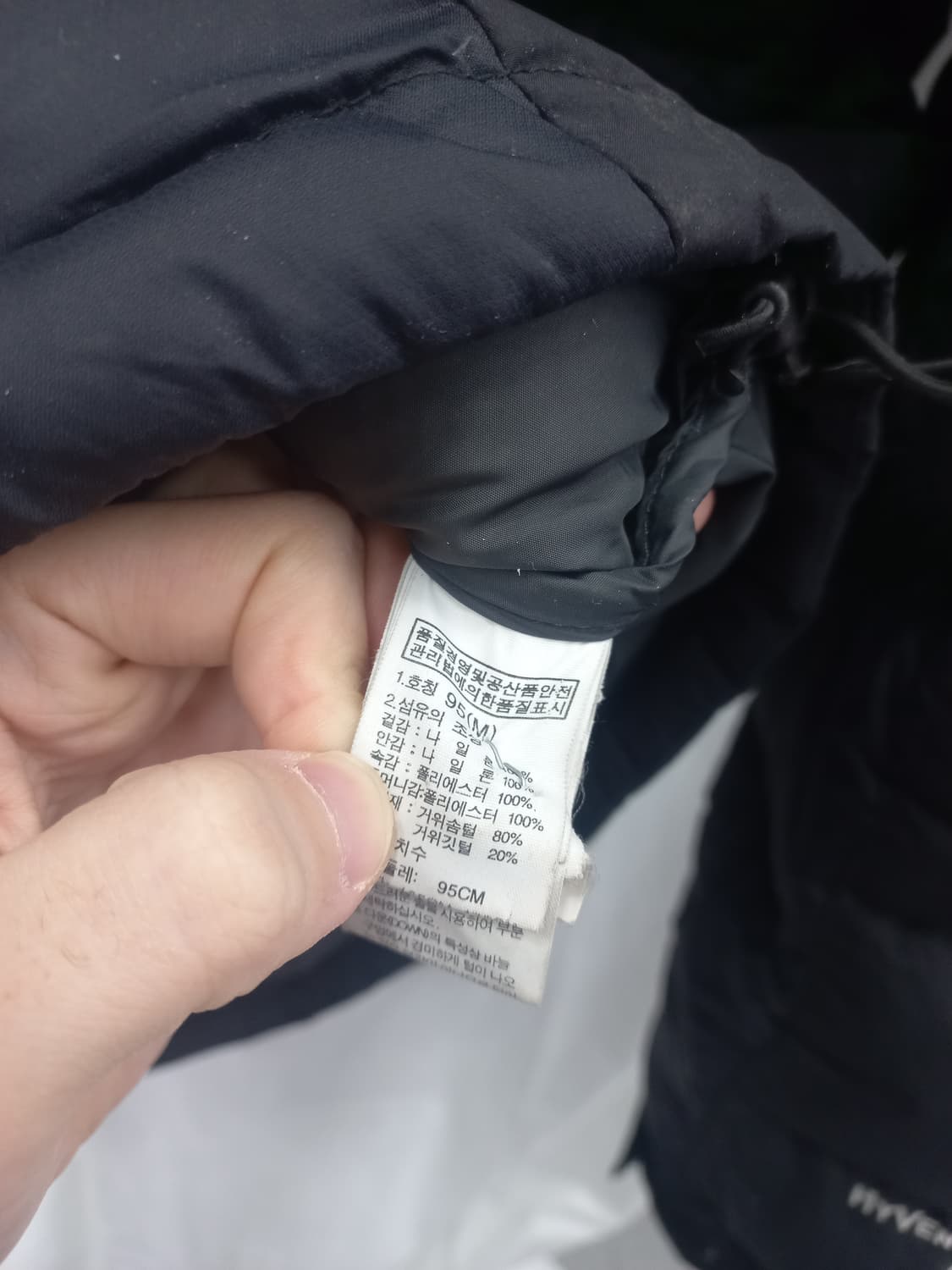 노스페이스 700 하이벤트 필파워 블랙 패딩 95 상품이미지2