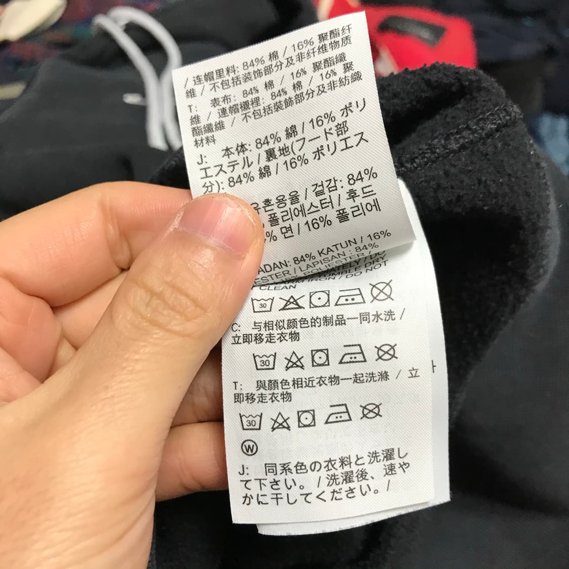 나이키nrg 초판 검정 후드티 상품이미지5