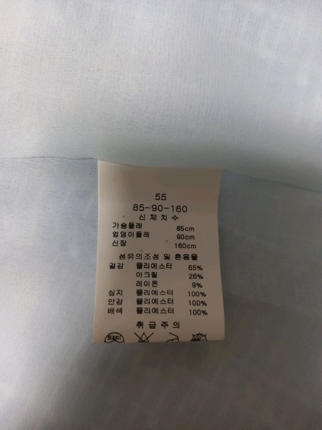 라인 트위드 원피스 상품이미지10