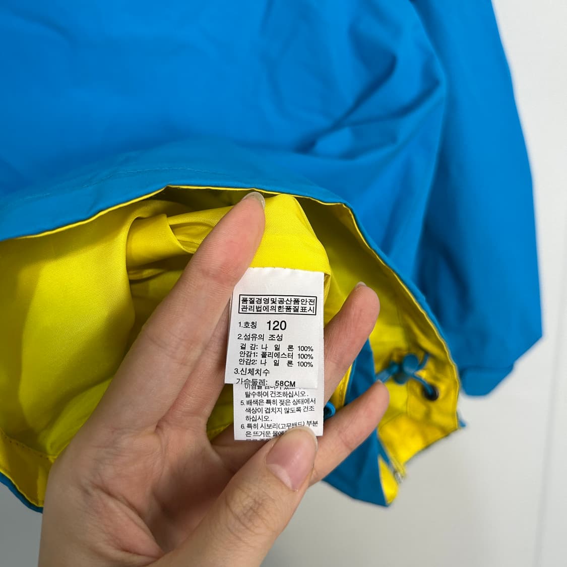 노스페이스 키즈 바람막이 120 상품이미지4