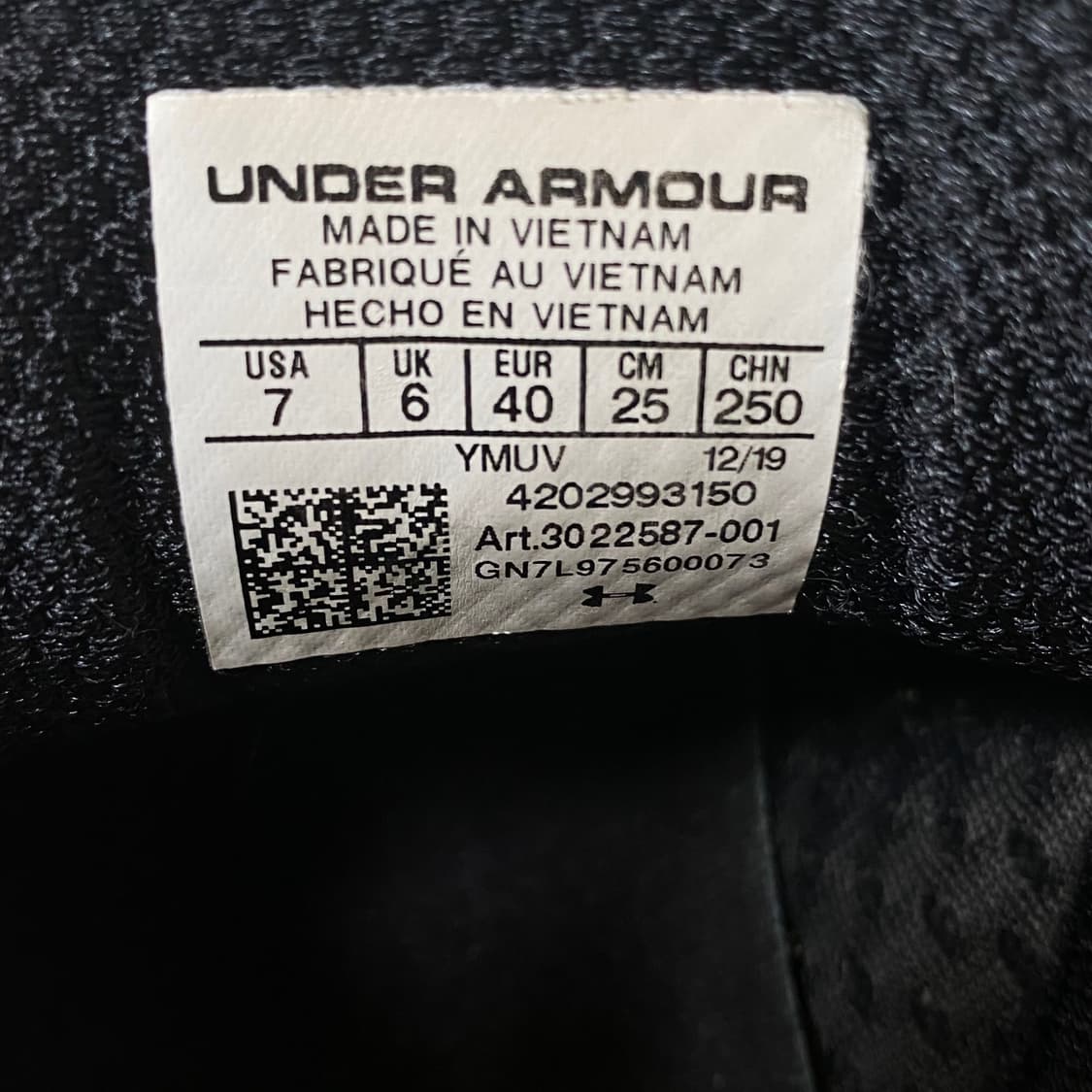 언더아머 ua 호버 인피니트2 런닝화 운동화 250 상품이미지4